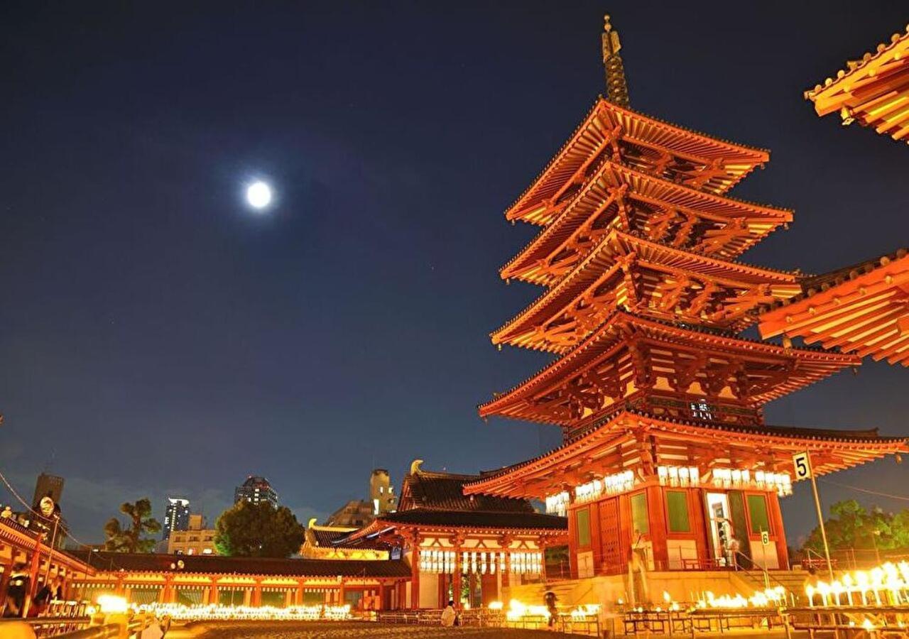 Tennouji Crystal Hotel Osaka Exteriör bild